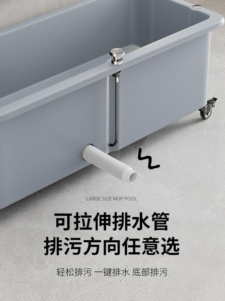화장실 개수대 청소 물걸레 강화 걸레 학교 밀대 빠는통 걸레 풀 길이 60cm를 고정합니다 - 상세 이미지 4