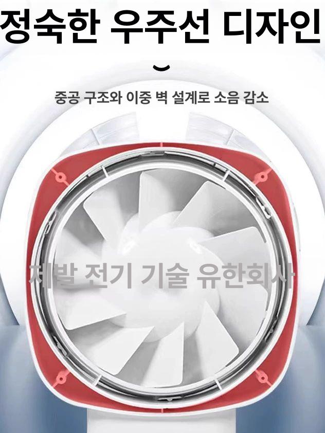 식당 환풍기 고깃집 배기팬 연기배출 덕트 환기구 배기 팬 벤틸레이터 - 상세 이미지 2