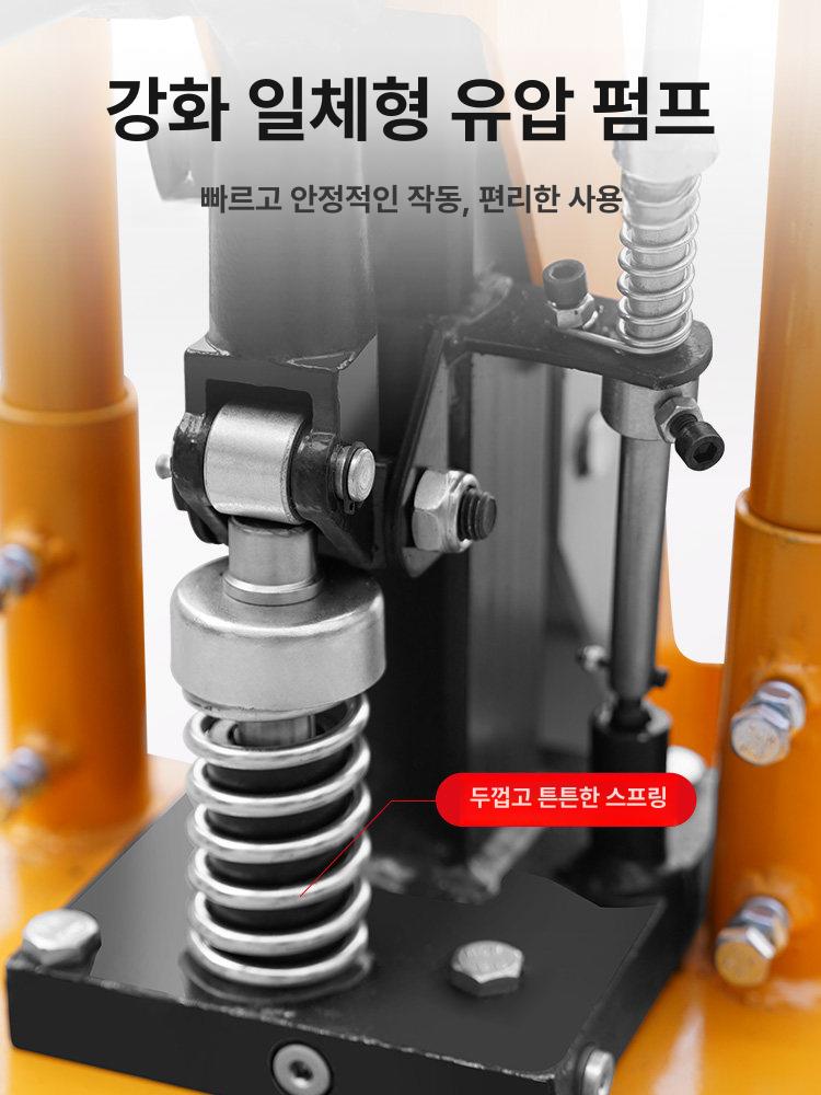 철드럼 운반 카트 산업용 구르마 짐수레 바퀴 캐리어 드럼 스텐대차 고하중 우레탄 끌차 - 상세 이미지 3