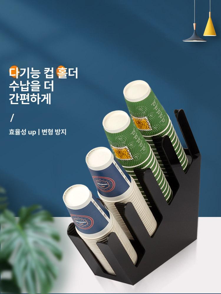 일회용컵 디스펜서 보관함 업소용 빨대 매장 정리함 컵 카페 사무실 매립형 스테인리스 음료 - 상세 이미지 2