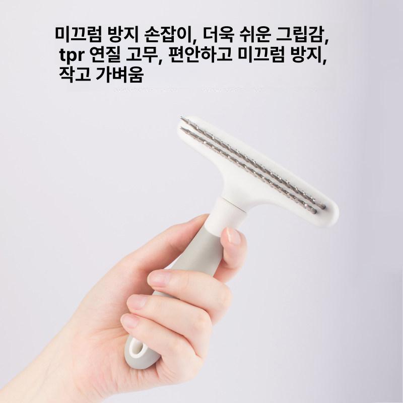 대형견 털제거 브러시 전용 제거 슬리커 털 마사지 미용 방지 신기 핑크 엉킨 빗질 애견 이미지 6