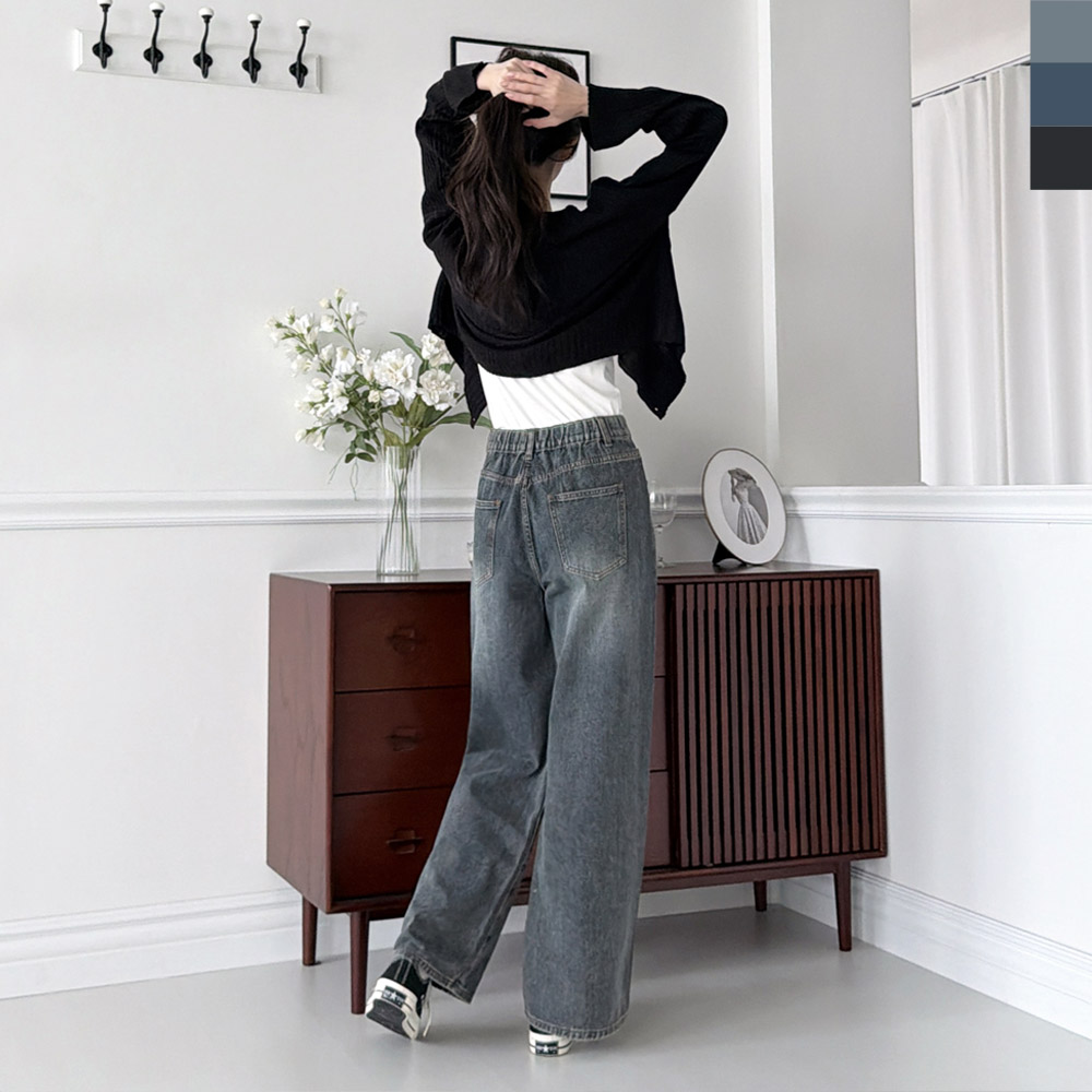 여성 내추럴 3컬러 워싱 데님 청바지 DJJ-JMM-WSF2007 - 그레이