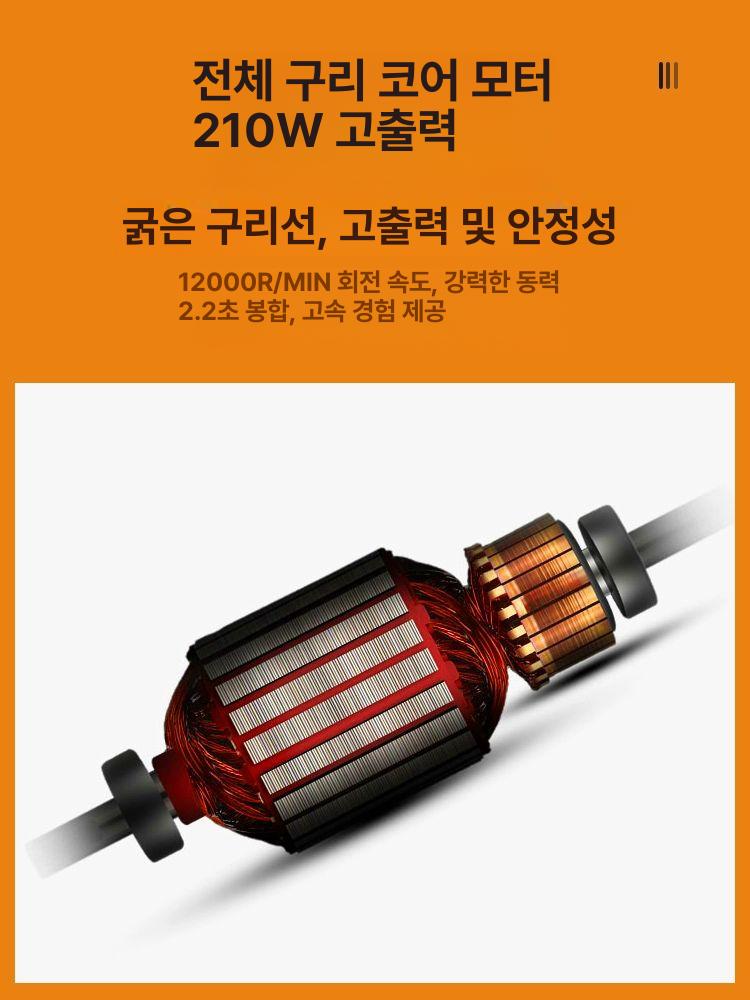 공업용 미싱기 재봉틀 고속 원단 모터 재단기 무선 미싱 오버록 공업용미싱 재봉기 전기 - 상세 이미지 4
