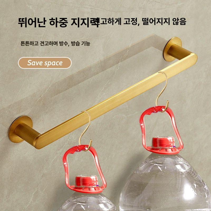 욕실 수건걸이 엔틱 빈티지 레트로 화장실 타월 거치대 - 상세 이미지 4