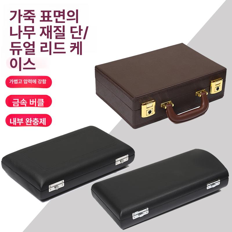 클라리넷 케이스 하드 악기 보호용 가방 플루트 휴대용 캐리어 이동식 고급 - 상세 이미지 2