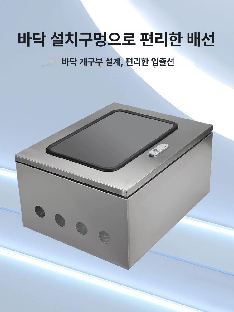 누전 차단기 철제 가정용 스테인리스 노출 표준 분전함 링크와 전류 외부 다용도 전기분전함 - 상세 이미지 2