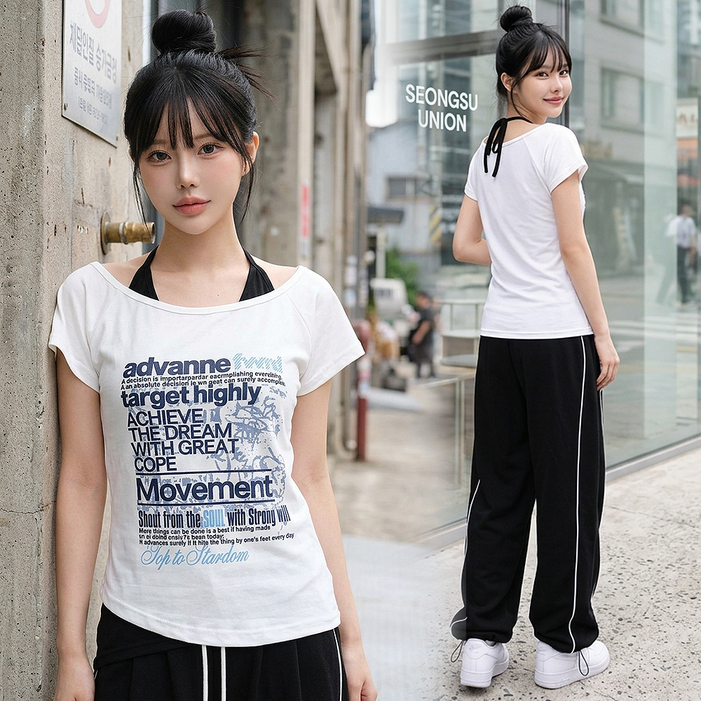 제니스레이어드티 - 화이트