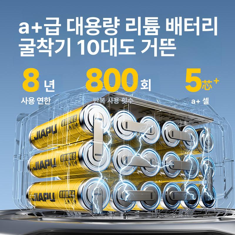충전식 구리스건 전동 중장비 그리스펌프 베어링 윤활 유압 주입총 파워툴 - 상세 이미지 5