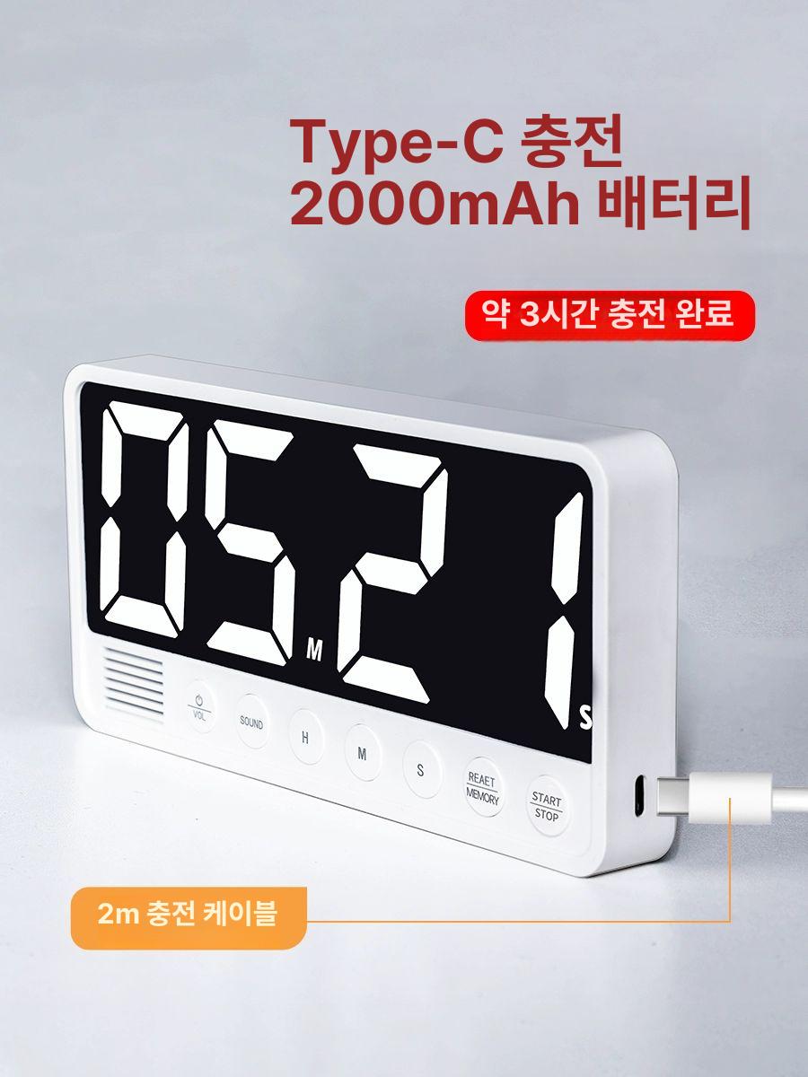 운동 타이머 스톱 디지털 시계 초 운동스톱워치 초시계 디지털타이머 게임 스톱워치 체육관 이미지 6