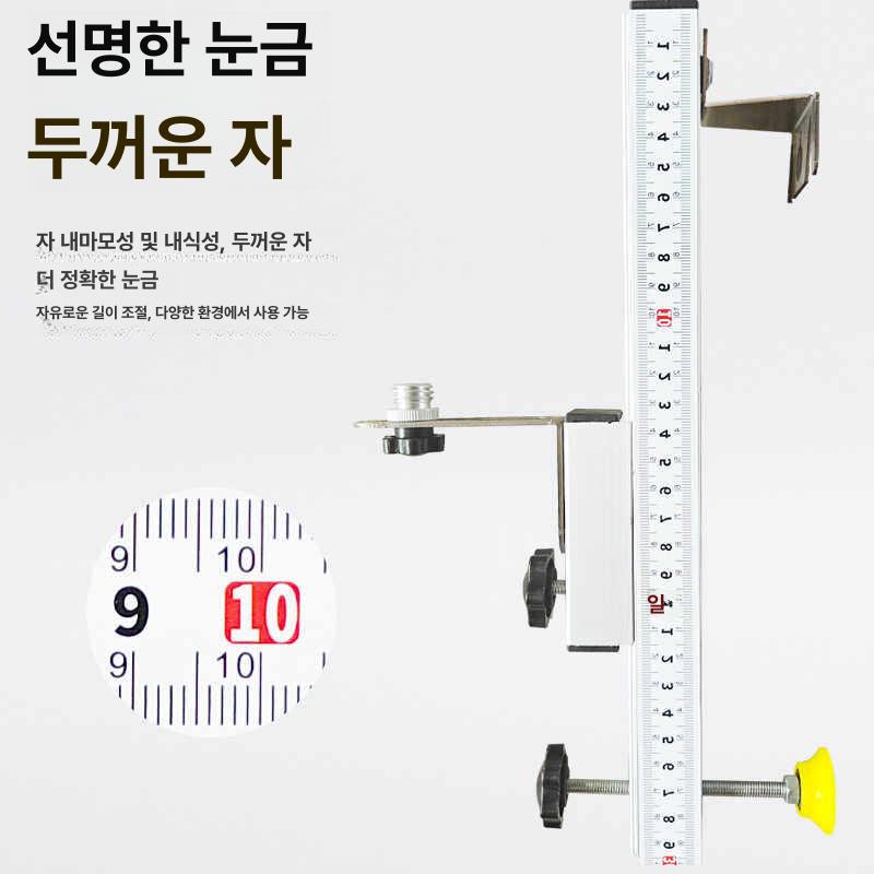 천장용 레벨기 브라켓 강력자석 미세조정 업그레이드 베이스 거치대 레벨 강력자석고정클립 - 상세 이미지 4