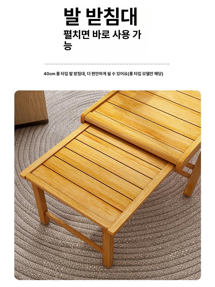 접이식대나무침대 평상 간이 베드 휴식 싱글 낮잠 이동식 가정용 사무실 원룸 시원한 - 상세 이미지 4