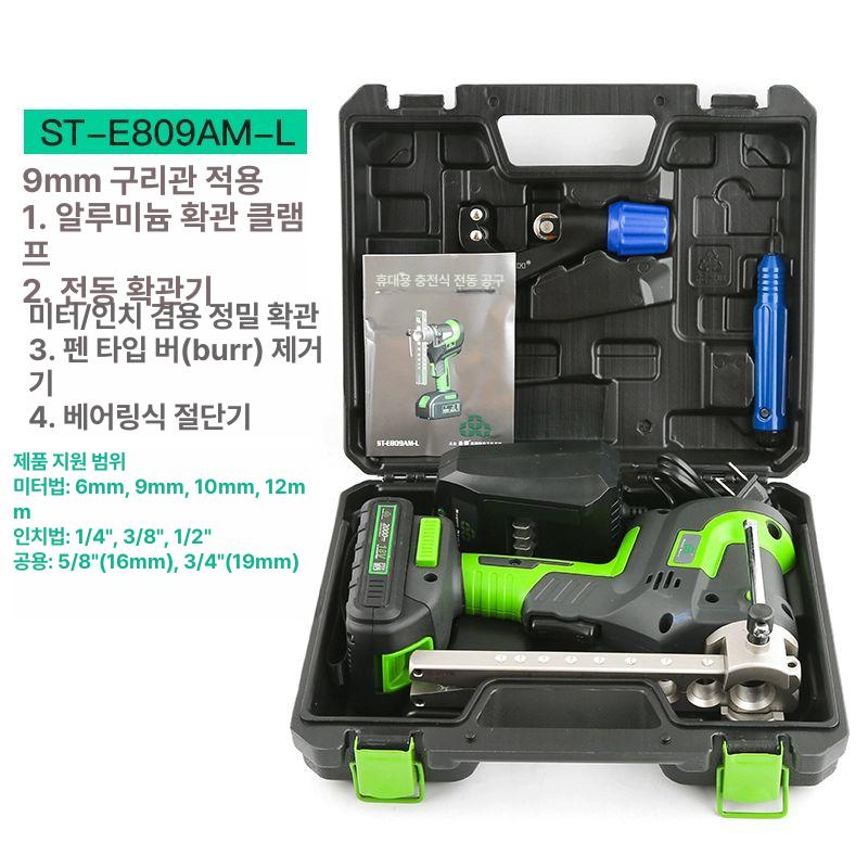 분배기함 커버 보일러 가리개 배관함 보온덮개 전기함 온수 가림막 배관 화장실 캐비닛 - 상세 이미지 4