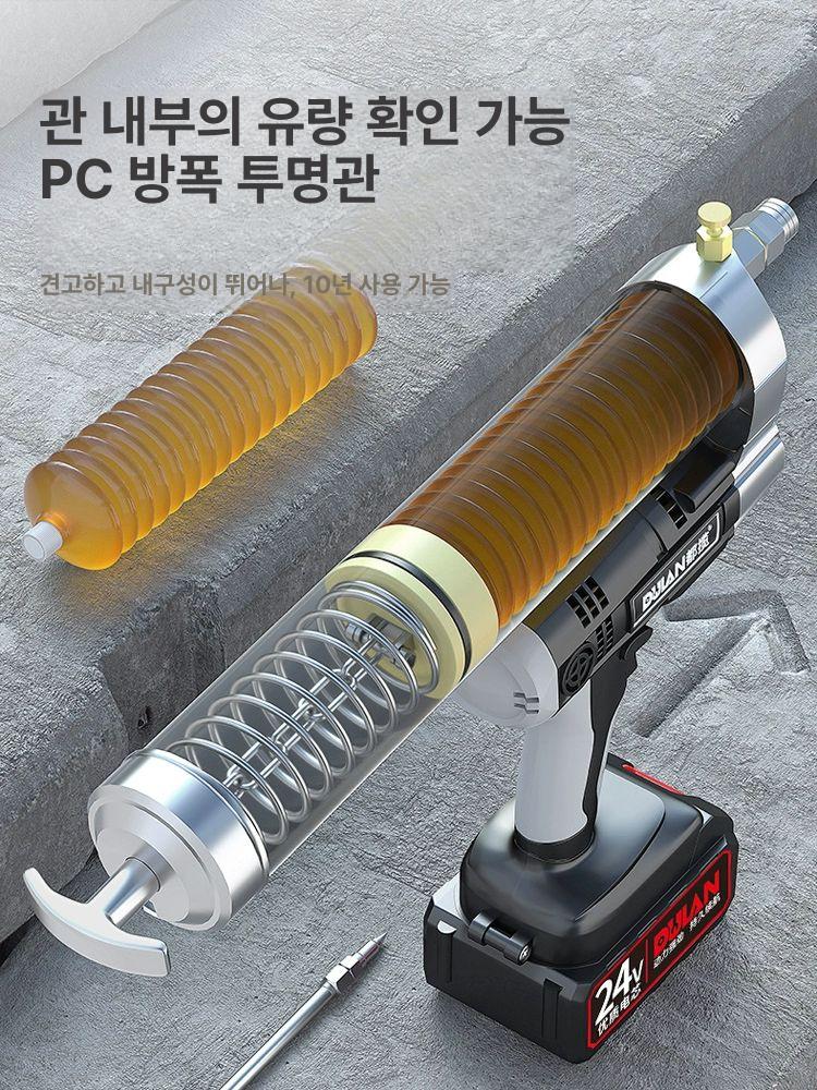 굴삭기 그리스건 주입기 전동 펌프 그리스 화물차 중장비 카트리지 배터리 윤활 고압 공압 이미지 6