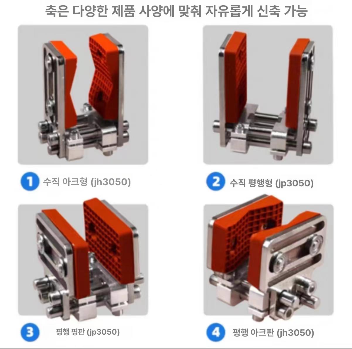 자동화 조작기 핑거 원통형 스파우트 확장 스위치가 로봇 워터 공압 클로 집게 클램프 내부 - 상세 이미지 4