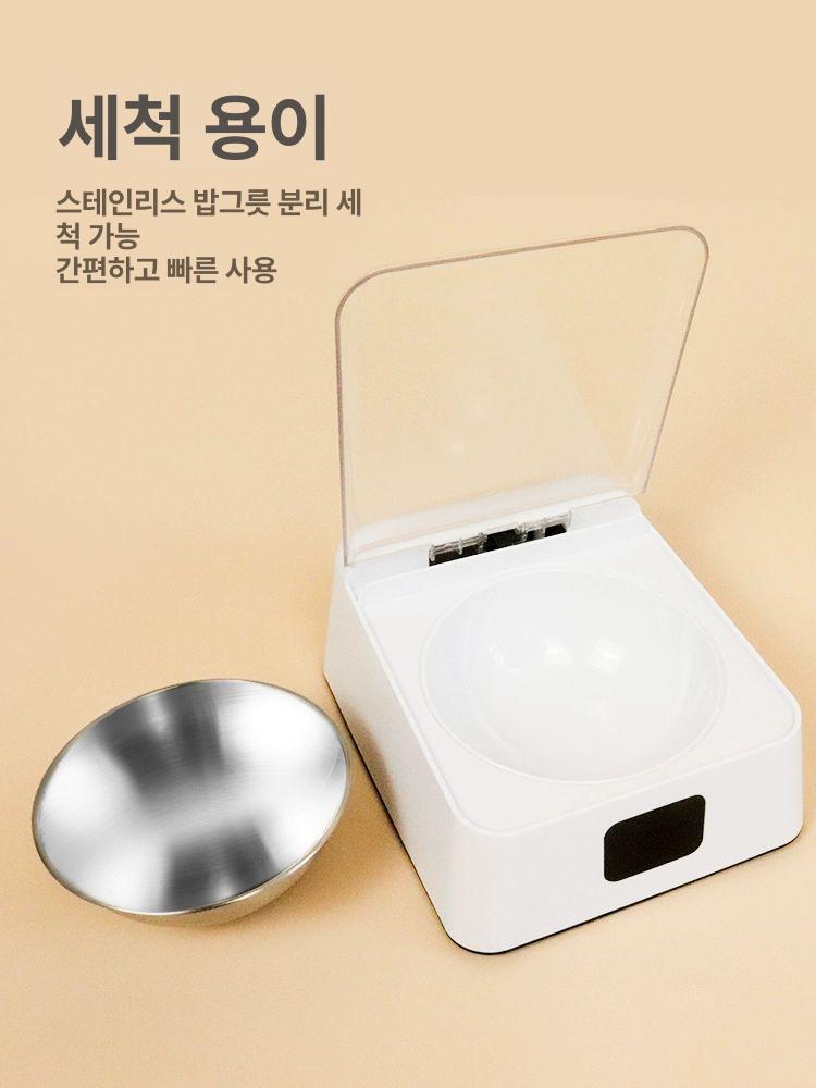 고양이 인식 자동급식기 건강 애완 스마트 스테인레스 센서 자동인식 밥그릇 반려동물 - 상세 이미지 4