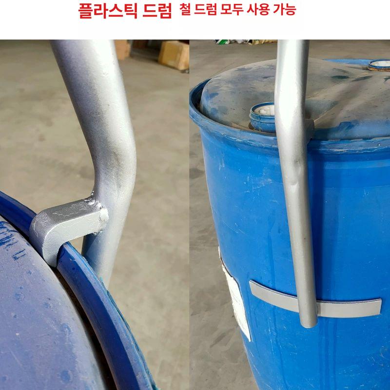 드럼통 뚜껑 오프너 산업용 마개오프너 렌치 배럴 손잡이 캡 공구 뚜껑따기 드럼 말통 깡통 - 상세 이미지 4