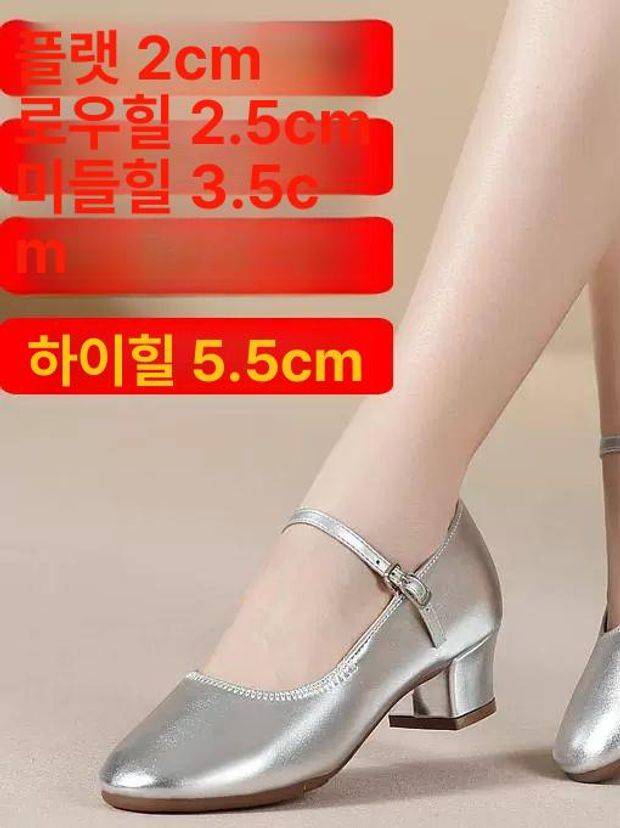 클래식 오르간슈즈 여성 컴포트 발표회 레더슈즈 유니화 바닥 신발 브라이트실버 구두 가죽 이미지 6