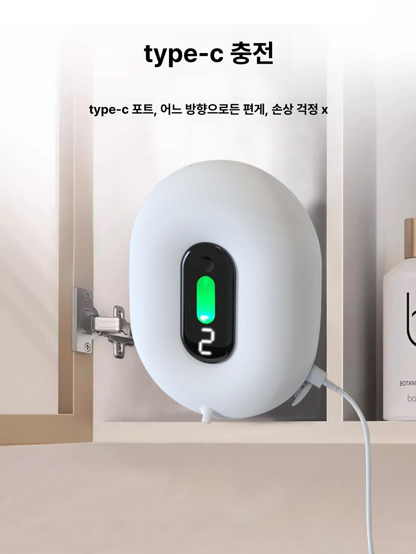 화장실 손세정기 거품 자동 벽걸이 자동손세정기 손 센서 세제 거품비누 와셔 핸드 물비누 - 상세 이미지 4