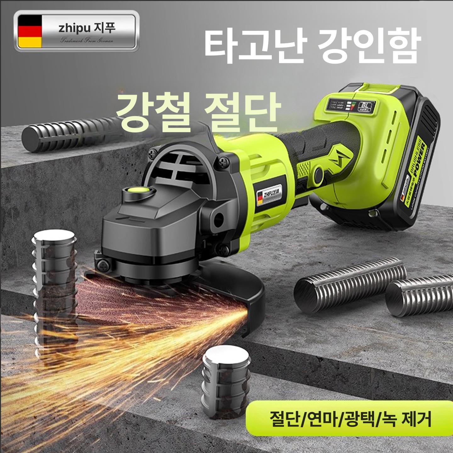 충전 앵글 그라인더 베어툴 본체 브러쉬리스 충전앵글그라인더 호환 케이스 모터 앵글그라인더 - 상세 이미지 2