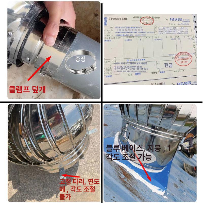 3인치 덕트팬 후드 주방 배기 환풍기 연기배출기 팬 배기팬 흡입기 연기 식당 모터 화장실 - 상세 이미지 3
