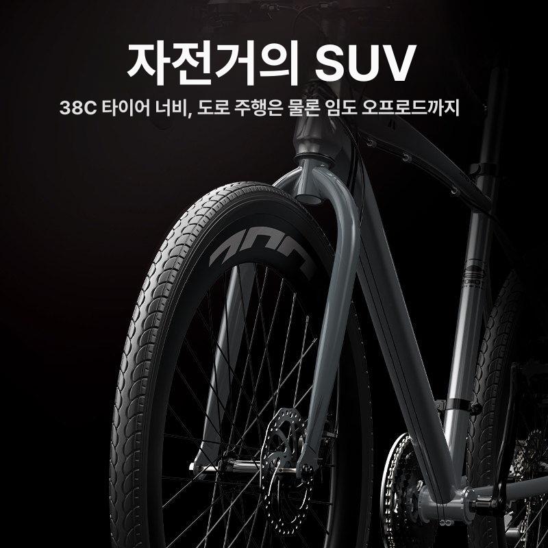 입문용 로드자전거 경량합금프레임 라이딩 부산 바이크 합금 그 에어로드롭바 에어로 - 상세 이미지 2