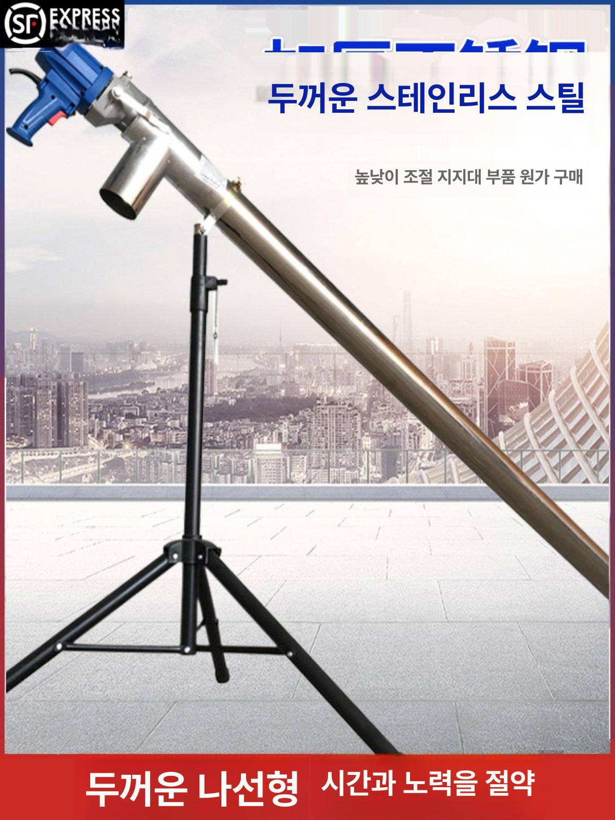 곡물 이송기 흡입 운반 스테인리스 분체 알갱이 곡식 농업용 컨베이어 시설 - 상세 이미지 4