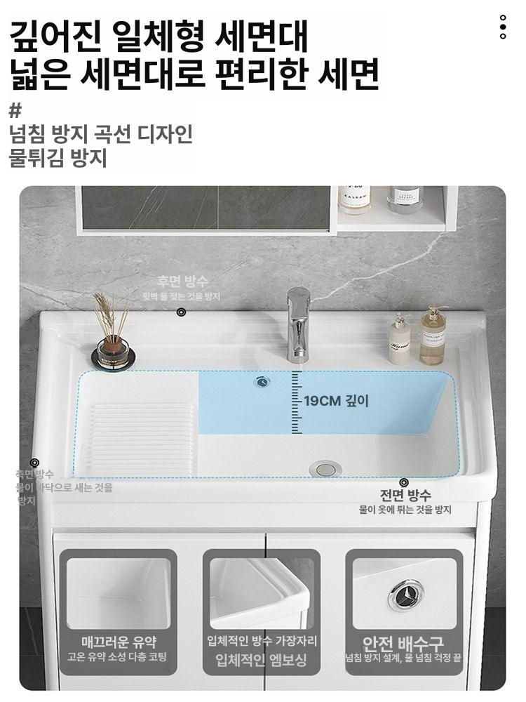 미니 개수대 싱크대 간이 블랙 간이싱크대 보조싱크대 스텐 미니개수대 씽크대 하부장 야외 - 상세 이미지 5