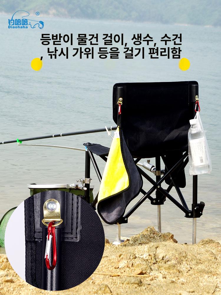 민물 낚시의자 접이식 경량 쿠션 다기능 캠핑 갯바위 소좌대 각도조절 기초형 의자 중좌대 이미지 6