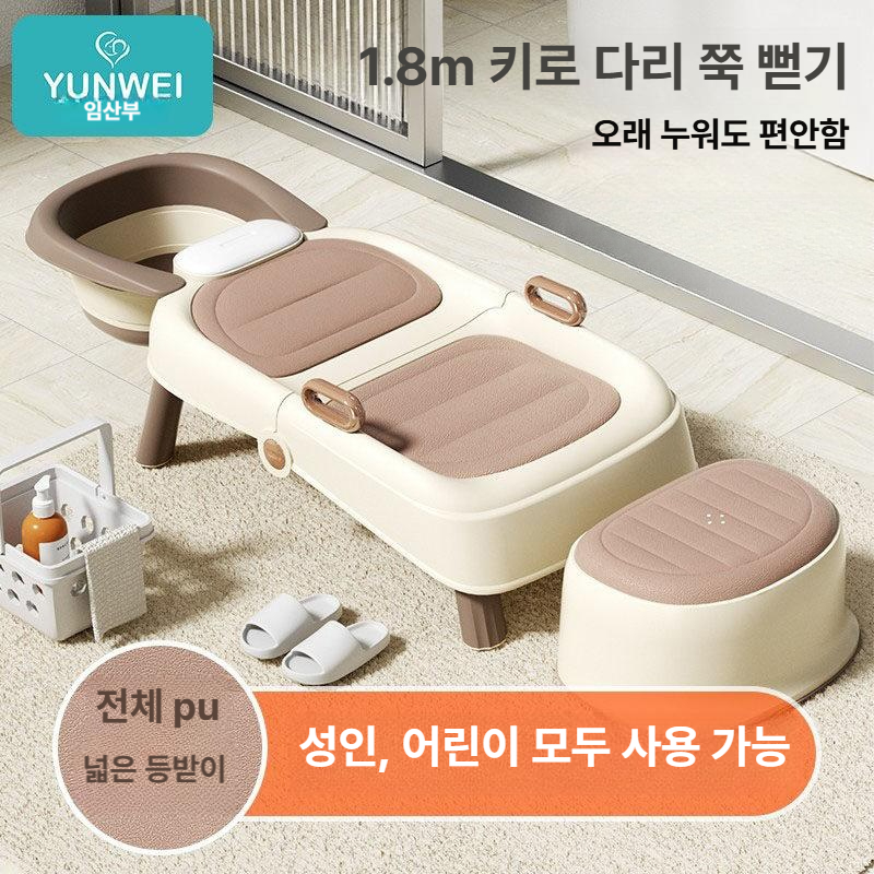 접이식 샴푸의자 머리 목욕 환자 어르신 감는 성인용 접이식샴푸의자 침대 이동식 베드 - 상세 이미지 2