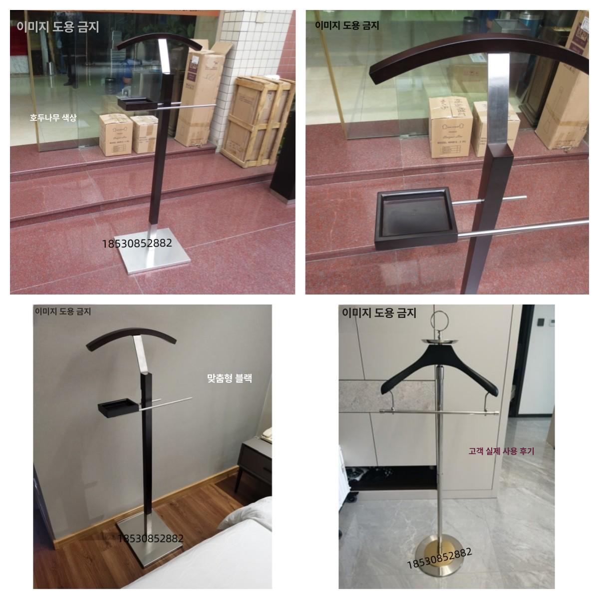 정장 행거 거치대 바퀴달린 옷걸이거치대 선반 슈트 표준 원목 스탠드 매장용 옷걸이 이동식 - 상세 이미지 4