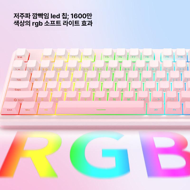 조약돌 키보드 핫스왑 무소음 게임용 파도스위치 핑크 적축 레트로 유선 미니 저소음 기계식 - 상세 이미지 4