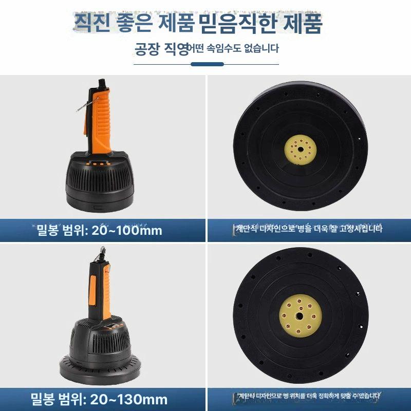 포장 융착기 업소용 실링기 밀봉 뚜껑 고주파실링기 원형 마개 알루미늄 플라스틱 직경 - 상세 이미지 4