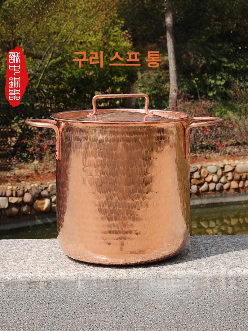 튀김솥 황동 대용량 인덕션 튀김팬 양수 대형 웍 일식 다용도 요리 튀김냄비 마블코팅 볶음 - 상세 이미지 2