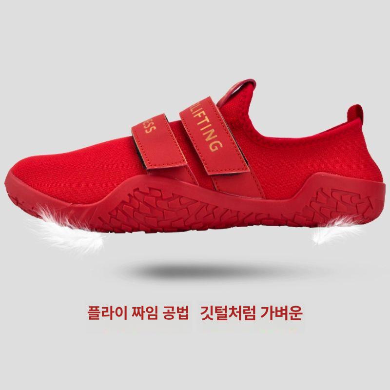 헬스장 역도화 발볼넓은 트레이닝 크로스핏화 헬스 발볼 런닝 헬스화 경량 데드리프트 신발 - 상세 이미지 5