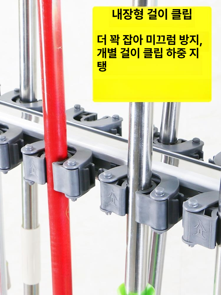 이동식 도구함 청소 수레 호텔 이동식청소도구함 도구 클리닝 객실 청소도구 트롤리 구루마 - 상세 이미지 3
