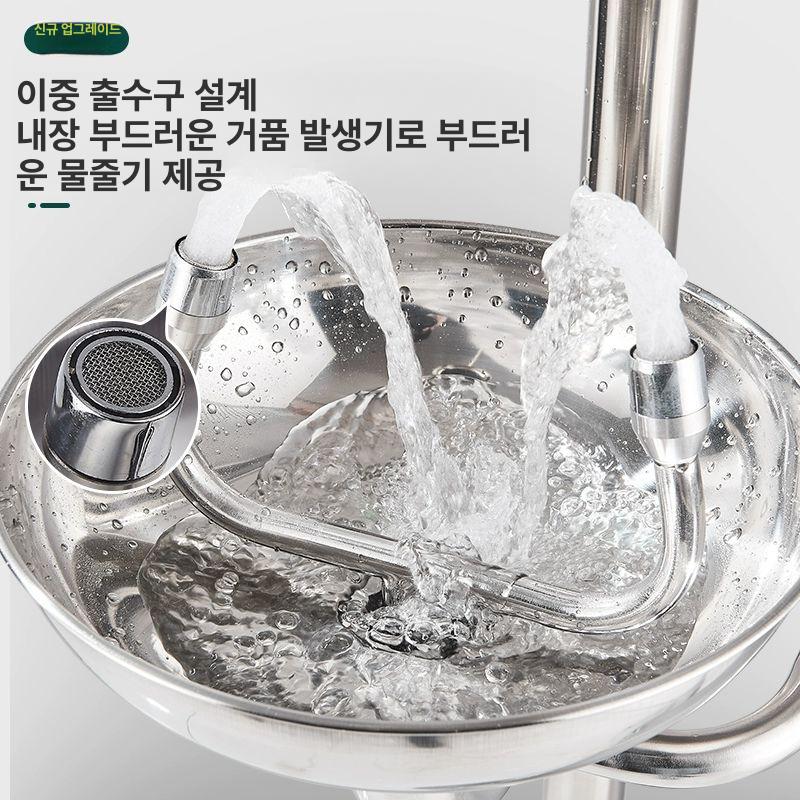 비상샤워기 눈세척기 실험실 벽걸이 이동식 세척 응급 워셔 벽걸이형 세척기 샤워기 스틸 - 상세 이미지 5
