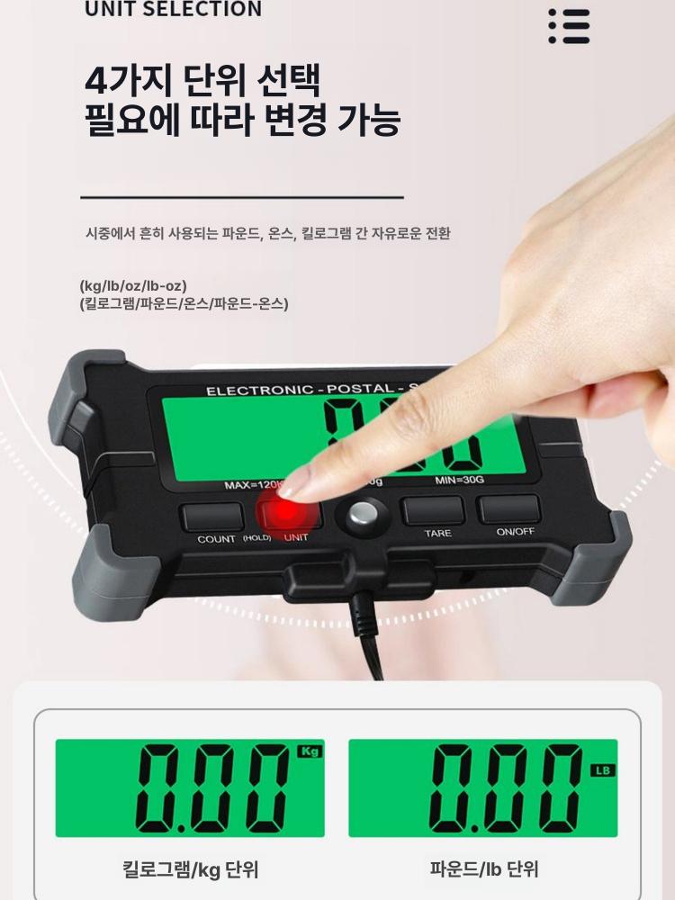 휴대용 계량기 택배 전자 디지털 스텐 중량측정 저울 시장 농업용 이동식 대형 무게 무선 - 상세 이미지 3