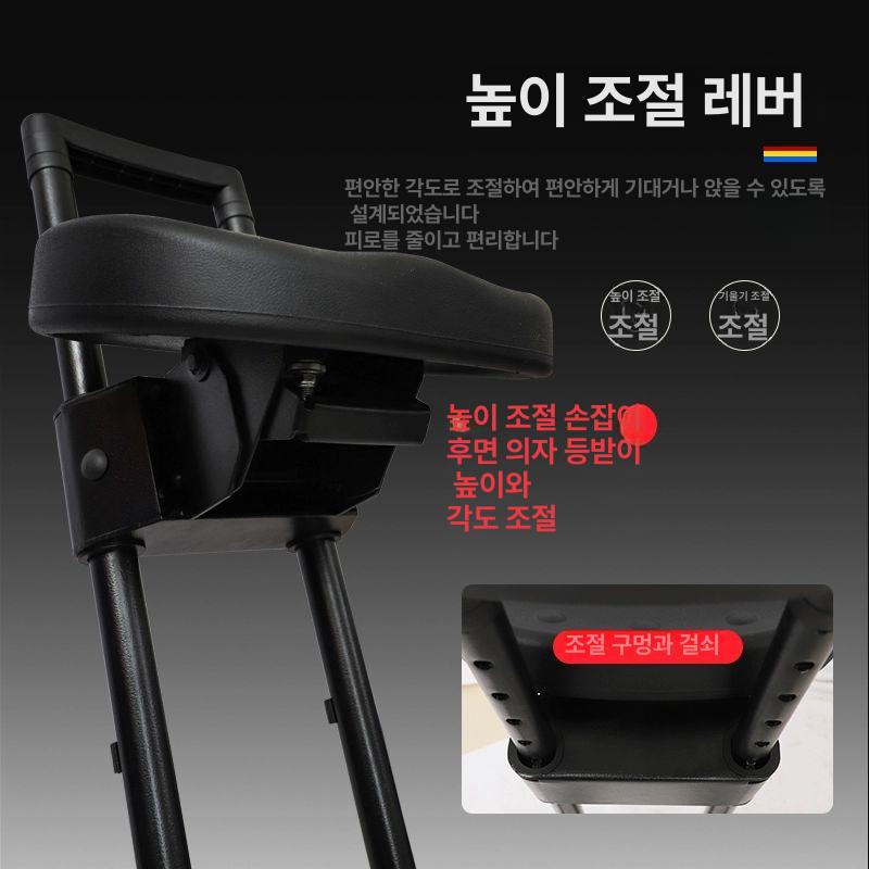 입식 체어 카운터 작업용 산업용 발 피로방지 스탠딩 의자 입식의자 실험실 캐셔 근로자 - 상세 이미지 5