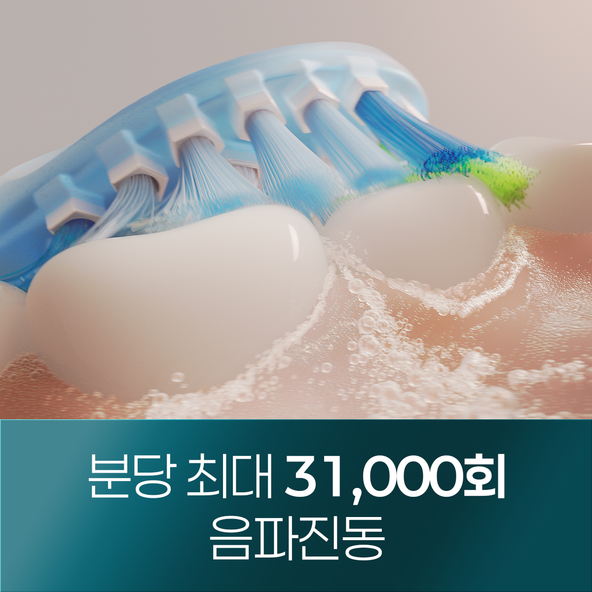 상품 이미지 6