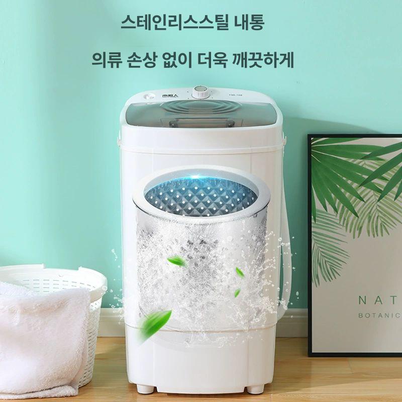 빨래 탈수기 대용량 디지털 행주 산업용 소형 가정용 원심 고속탈수기 업소용 세차장탈수기 - 상세 이미지 4