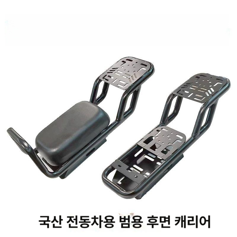 오토바이 트렁크 짐받이 수납용 탑 테일 전기자전거 가방 골드윙 액세서리 러기지 짐칸 - 상세 이미지 2