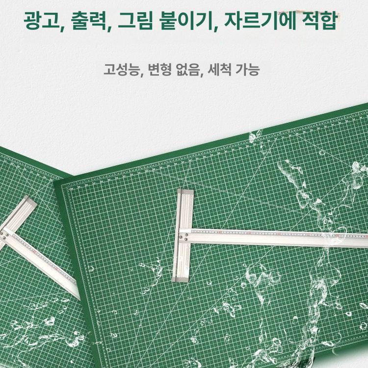 실리콘 커팅 작업매트 고무 그린 패드 조각 재단 매트 컷팅매트 대형 칼받침 작업 나이프 - 상세 이미지 5