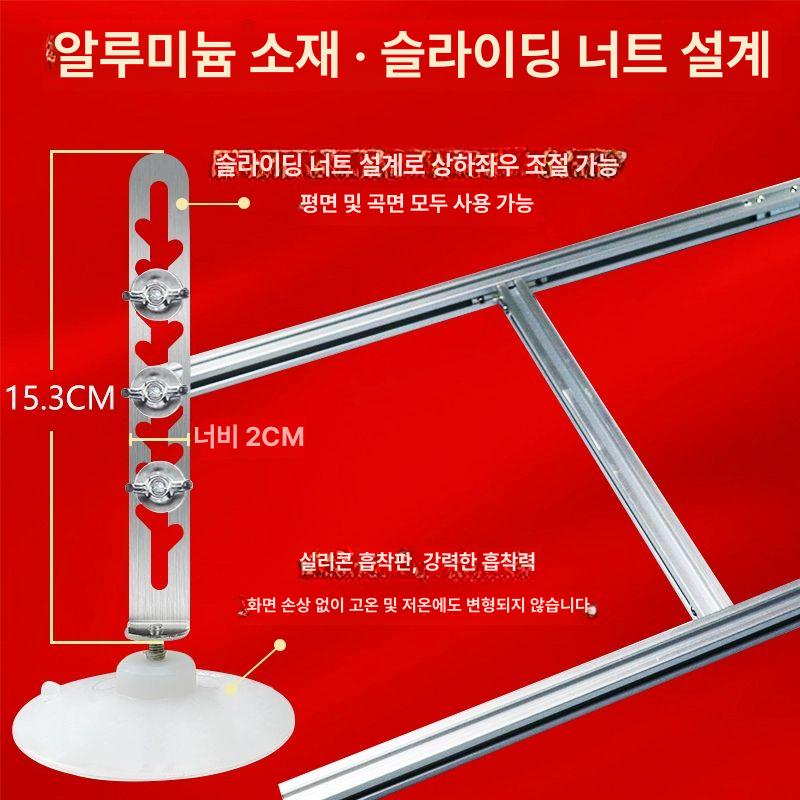 스크린 운반기 시공 빨판 타일 커넥터 흡입기 진공 압착기 전동 흡착기 운반 패널 흡착판 - 상세 이미지 2