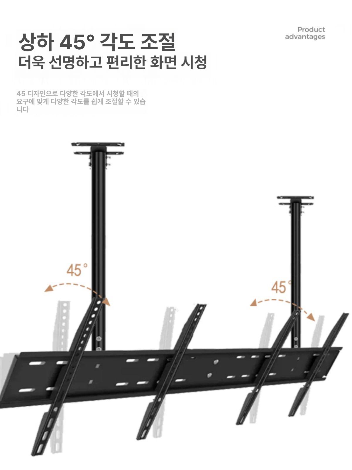 모니터 천장 거치대 벽걸이 캠핑카 천정형 마운트 엘디 천장용 전동 천장형 접이식 모니터암 - 상세 이미지 5