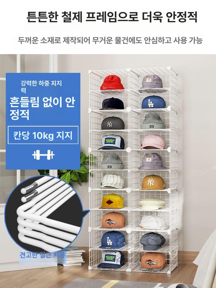 매장 모자랙 디피용 철제 화이트 진열대 모자 블랙 의류매장 소품 선반 행거 수납 걸이 - 상세 이미지 3