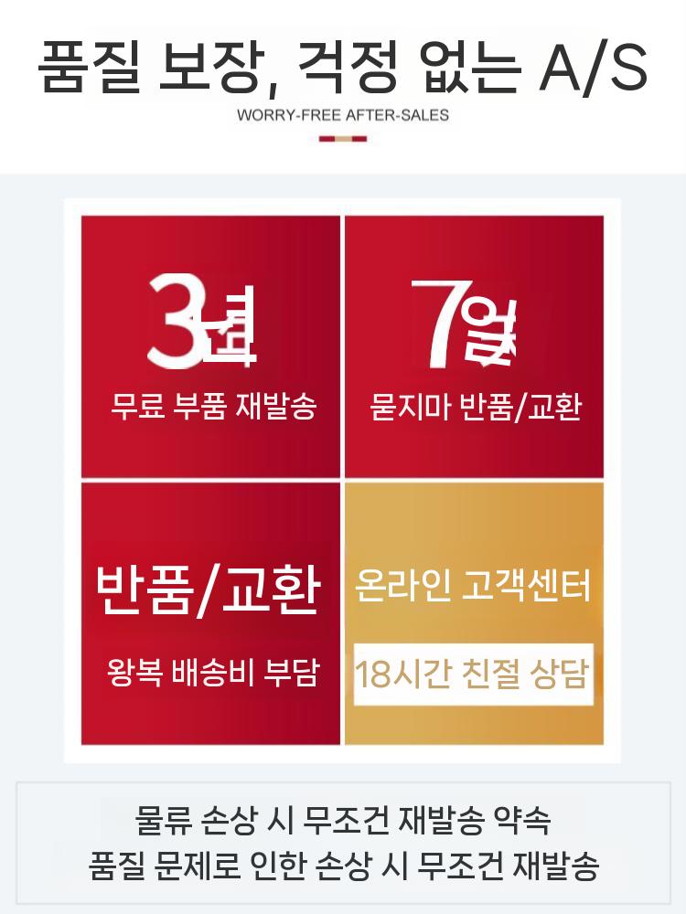 보조 책상 이동식책상 80X50 소파 간이 접이식 바퀴 쇼파 선반 60x40x15mm 호랑이 피부색 + - 상세 이미지 5