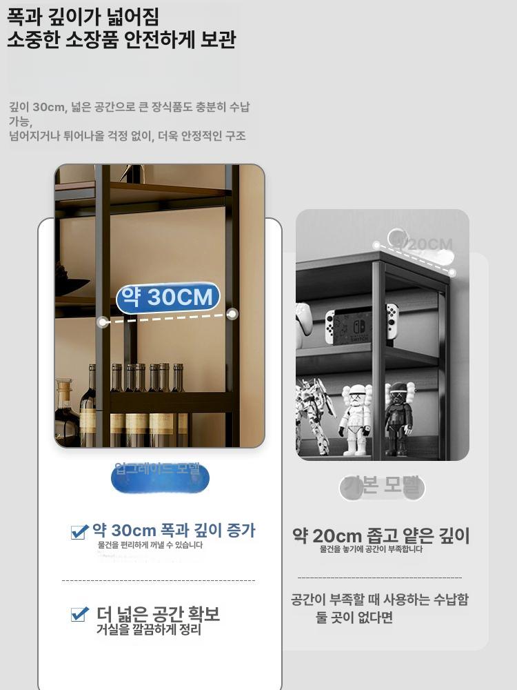 원목 술장 거실 수납장 진열대 인테리어 콘솔 책장 나무 선반 장식 캐비닛 - 상세 이미지 2
