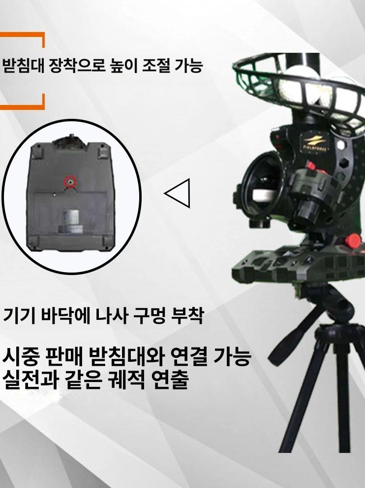 야구 피칭머신 배팅머신 토스머신 배팅기계 볼 자동 공 훈련 단일 베이스볼 토스 베팅 - 상세 이미지 3