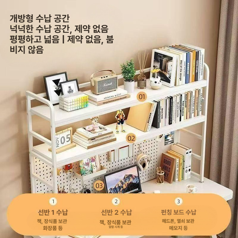 상부 선반 책상 책꽂이 책장 학생용 수납정리대 상부선반 랙 상부선반책상 장 학생 데스크 - 상세 이미지 3