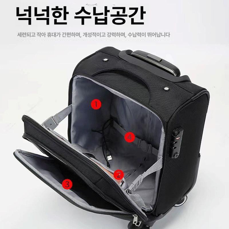 기내용 캐리어 승무원 여행가방 알루미늄 하드케이스 TSA잠금 충전포트 - 상세 이미지 4
